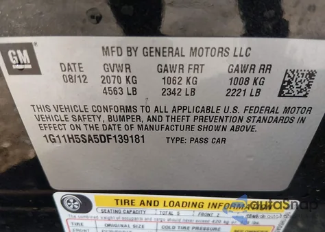 2013 Chevrolet Malibu 1Lz из США, поврежденный, VIN 1G11H5SA5DF139181